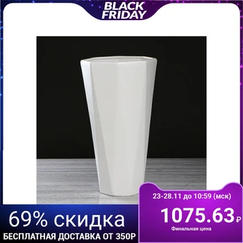 

Planter "Comet" 8 l, moire, white 4911518