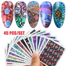 45 шт./компл. ногтей Стикеры s ногтевое искусство, Переводные Фольга цветок Стиль ногтей Стикеры Фольга s с леопардовым принтом Вселенной Красота ногтей наклейка, розничная