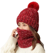 Модная разноцветная вязаная шапка женская зимняя бархатная утепленная шапка куполообразная шапка Женские ветрозащитные уличная шляпа шерстяные шапки