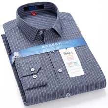 

Men's Cotton Shirt Plaid Jacquard Long Sleeve Men's Shirts S-4XL Spring And Autumn Single Row Button Design Shirts For Men