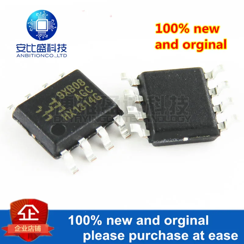 

6pcs 100% new and orginal HX1314 HX1314G-AGN MOS in stock