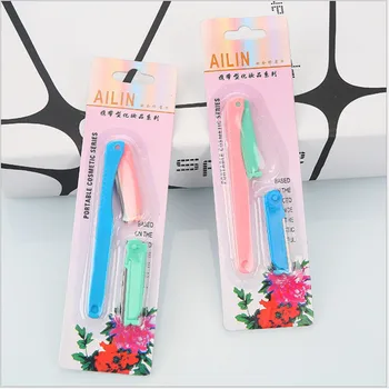 

200setCosmetic shave eyebrow knife replaceable blade set folding eyebrow knife Beauty Makeup Tool