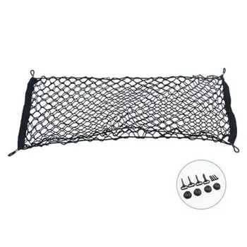 

Universal Car Accessories Envelope Style Trunk Auto Organizer Seat Back Bag 110*50CM