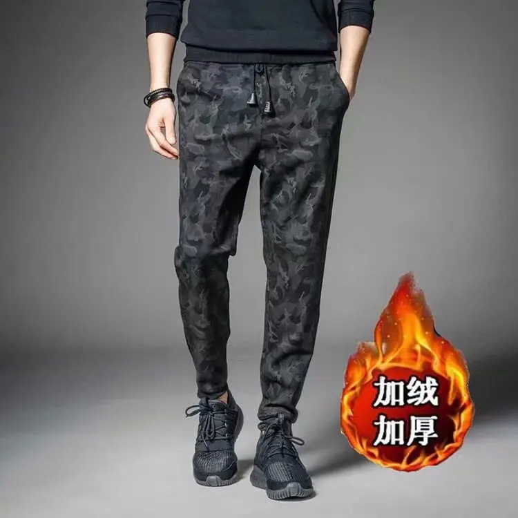 

Harem Pants 2018 Autumn & Winter New Style Brushed And Thick Men's Casual Pants Skinny Gymnastic Pants