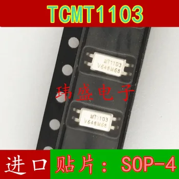 

10pcs TCMT1103 SOP4 MT1103
