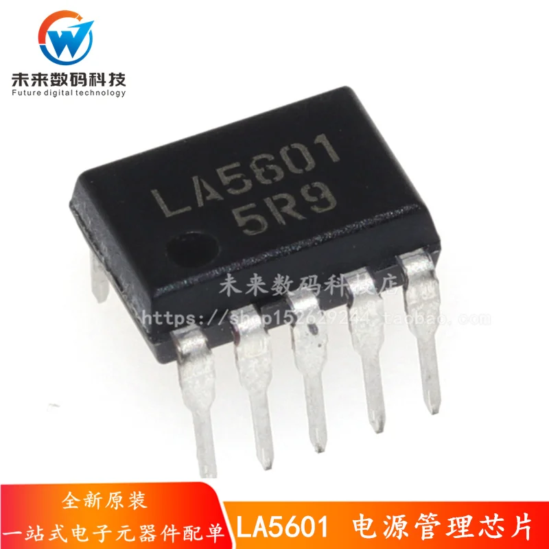 10 шт./лот LA5601 DIP10