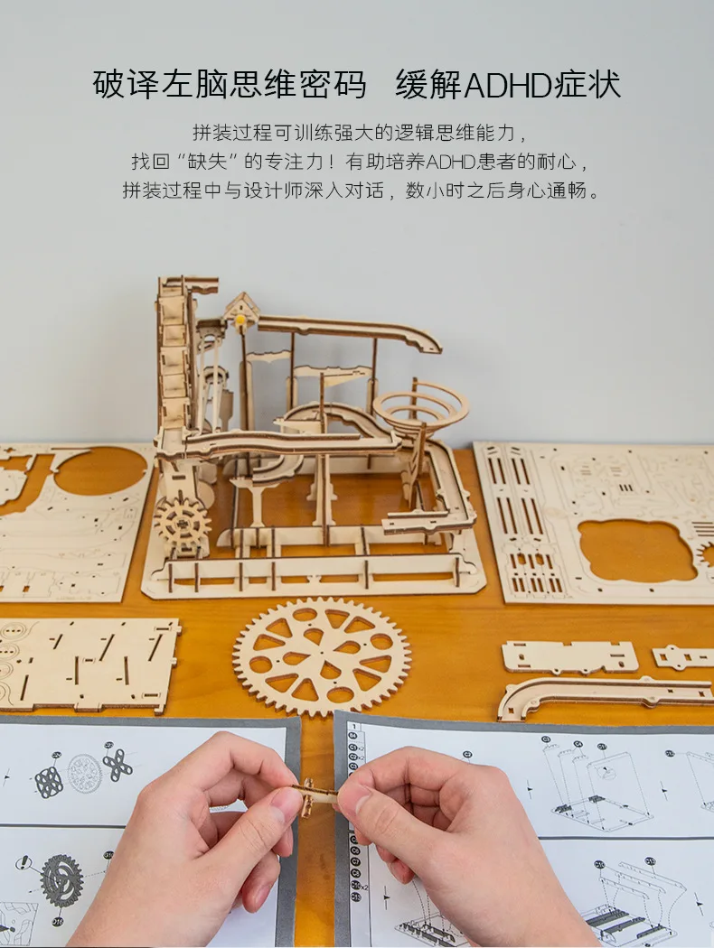 Robotime науки и Технология деревянные развивающие игрушки стерео борьба вставленные механическая модель Лидер продаж творческие подарки