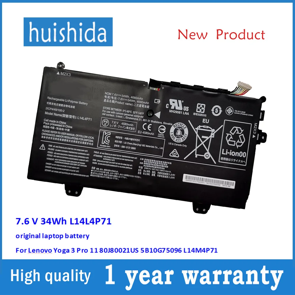 Оригинальный аккумулятор для ноутбука Lenovo Yoga 3 Pro 11 80J80021US 5B10G75096 L14M4P71 7 6 В 34Wh L14L4P71 |