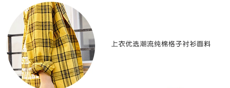 Jie wu fu/детская одежда свободного кроя в стиле хип-хоп для мальчиков и девочек, одежда для джазовых танцев Модный Детский комплект из рубашки и брюк