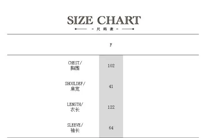 2019One size! Японское ленивое женское шифоновое свободное лоскутное платье с длинным рукавом с поясом на талии нерегулярная ветровка с длинными рукавами тонкая секционная Однотонная рубашка
