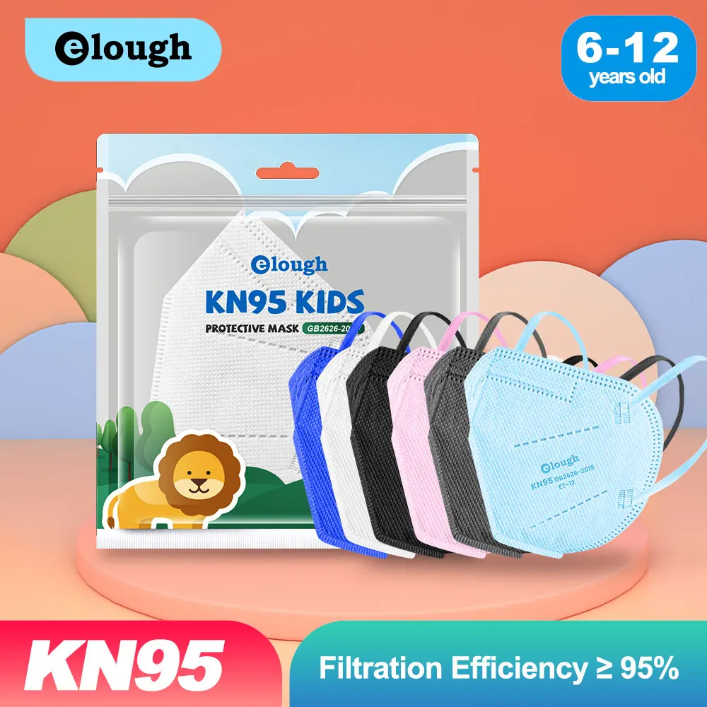 Маска детская многоразовая 4 слоя 20-100 шт. | Безопасность и защита