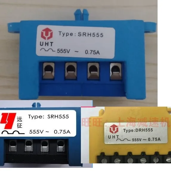 SRH555 (555V 0.75A) UHT выпрямителя DRH555 FRH555 LRH555 | Обустройство дома