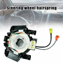 Горячие спиральные Кабельные ЧАСЫ ВЕСНА рулевое колесо Gossamer Автозапчасти Автомобильные аксессуары B5567-CB66A X66