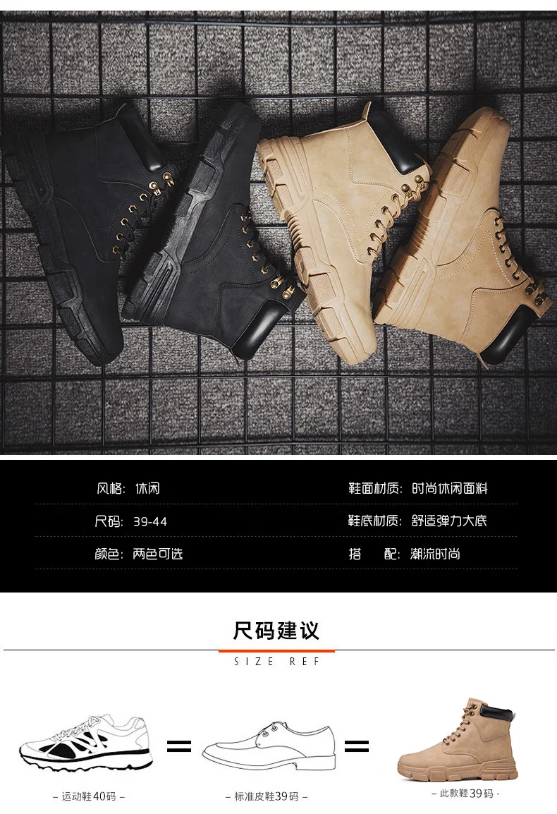 Модные теплые зимние мужские ботинки; кожаные ботильоны; Мужская зимняя рабочая обувь; мужские кожаные зимние ботинки в стиле милитари; Botas