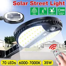 35 Вт 70 светодиодный светильник на солнечной батарее, уличный солнечный светильник, беспроводной PIR датчик движения, настенный светильник, водонепроницаемый светильник на солнечной батарее с дистанционным управлением