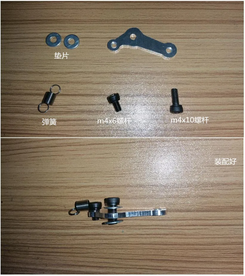 E-Robot å¦å…‹åº•ç›˜2ï¼ˆ426ï¼‰-12