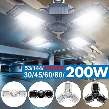 

30W/45W/60W/80W/200W Super Bright Industrial Lighting Folding E27 Led Fan Garage Light 2835 Led High Bay Industrial Lamp 6500K