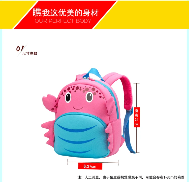 Детская школьная сумка NOHOO в Корейском стиле для девочек рюкзак для путешествий 3-4-6 лет, нежное кольцо с камнем