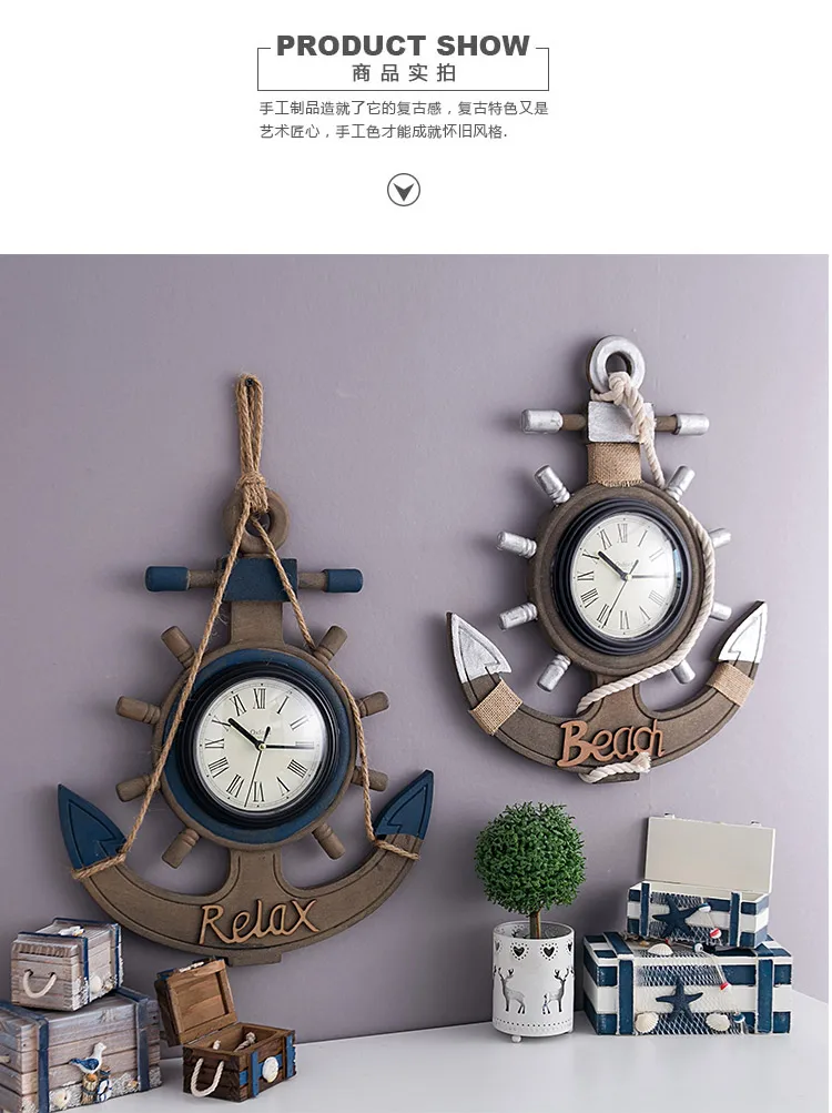 Vintage 3d Wall Clock Wooden Bar Boat Rudder Mediterranean Anchor Living Room Clocks Old Decorations Antique Reloj Decor SC207