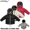 Boys Coats Winter Kids down cotton jacket Childrens' jacket Parka for  Girl Camouflage Wearable on both sides Baby Clothing ► Photo 3/6