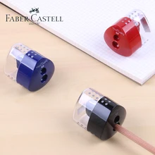 1 шт. Faber Castell 1831 точилки для карандашей два отверстия с контейнером резак школьные канцелярские принадлежности подарок для детей