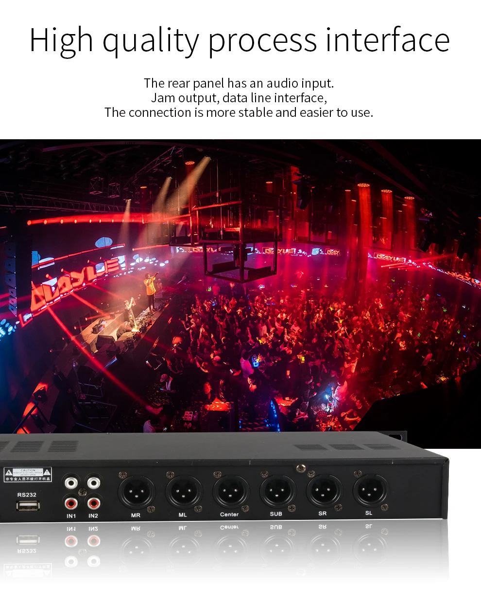 X5效果器详情_07