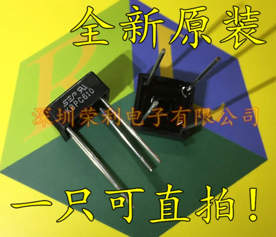 10PCS New 6A1000V KBPC610 | Электронные компоненты и принадлежности