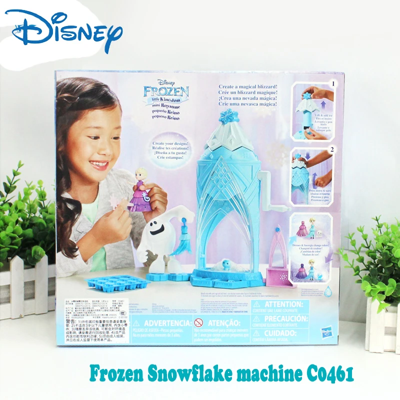 

Disney Frozen Elsa Snowflake Machine C0461 Girl Poses for Toy Holiday Gift Senior Educational Toy Children Christmas Gift