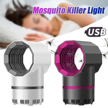 

LED Mosquito Killer Lamp UV Night Light USB Insect Killer Bug Zapper Mosquito Trap Lantern Repellent Lamp White Gray