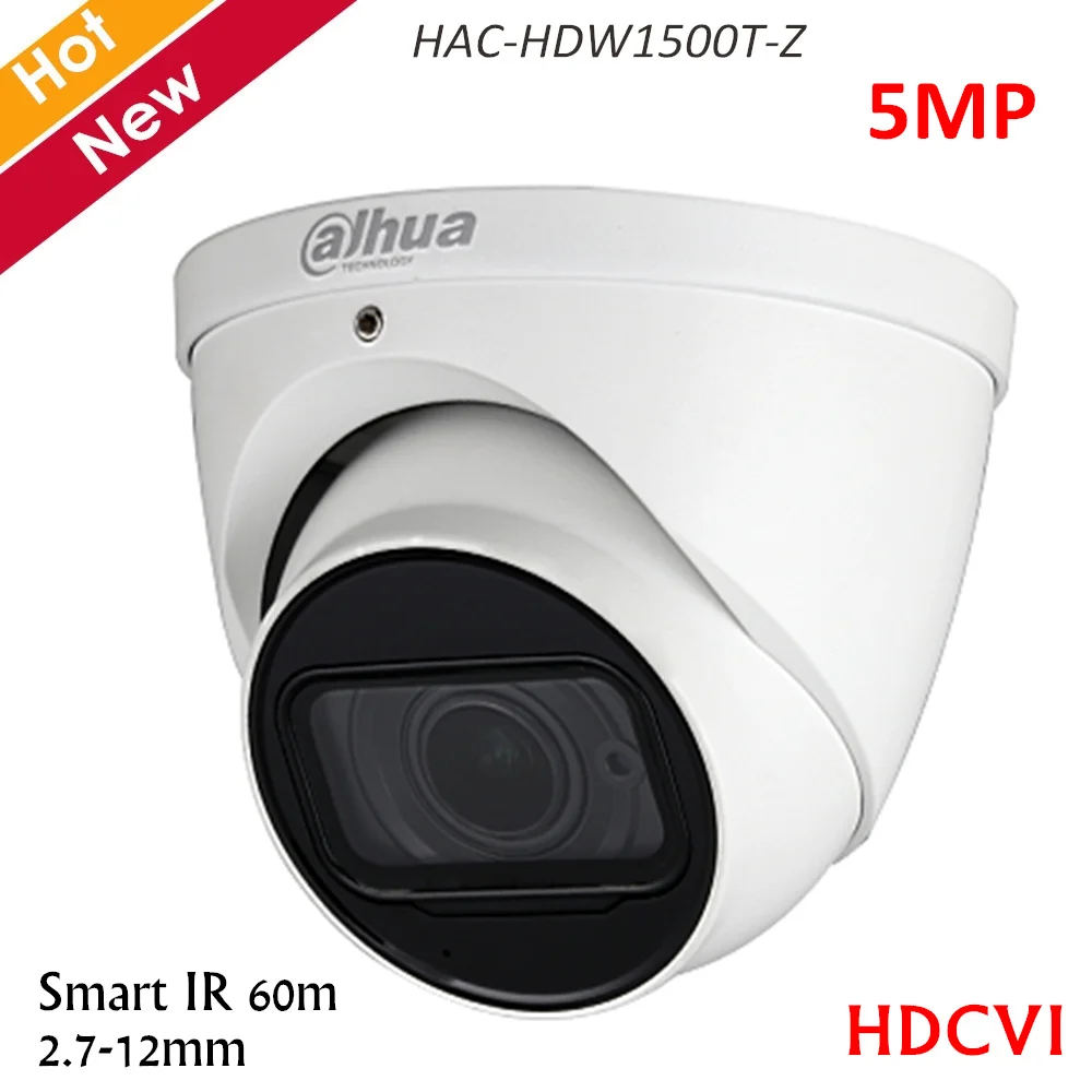 Dahua 5MP HDCVI камера HD и SD выход переключаемый 2 7 12 мм Моторизованный объектив Smart IR 60
