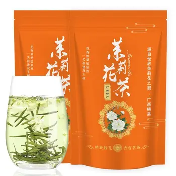 

2020 Hengxian, Guangxi Molihuacha Jasmine Snails Tea Highly Flavored Type Flower Tea for Clear Heat Reduce Fire