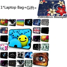 Новое поступление Повседневное Портфели сумка для ноутбука 15 13 12 14 17 10 7 15,6 11,6 10,2 13,3 17,3 Тетрадь чехол+ коврик для мыши для Xiaomi acer