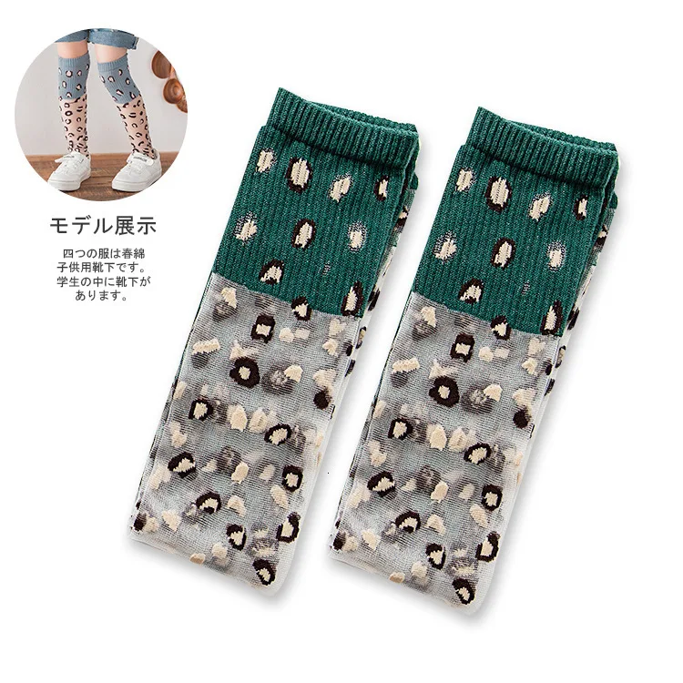 New Children's Socks Girls Leopard Socks Autumn Winter Warm Kids Sock Cotton Roll Side Wave Pile Socks Baby Boys Socks for 3-12Y - Цвет: green