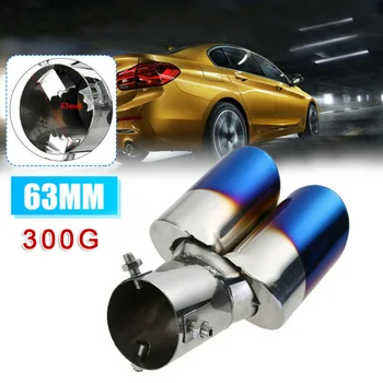 

Universal Exhaust Pipe 63MM Car Rear Dual Tail Blue Tailpipe Stainless