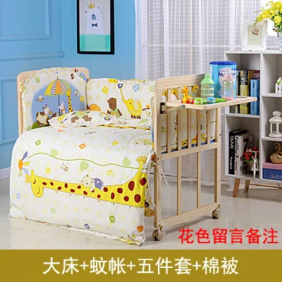 big bed Co-Sleeping Cribs rock swing solid wood unpainted eco-friendly baby bed bed rocking bed push bed variable desk baby cradle bed - Цвет: big bed