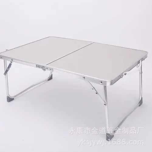 #Special Offers Aluminum Laptop Computer Table Dormitory Useful Product Folding Table Lazy Office Bed Desk