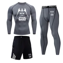 Термобелье для мужчин быстросохнущее эластичное компрессионное теплое кальсоны мужской повседневный термо комплект нижнего белья