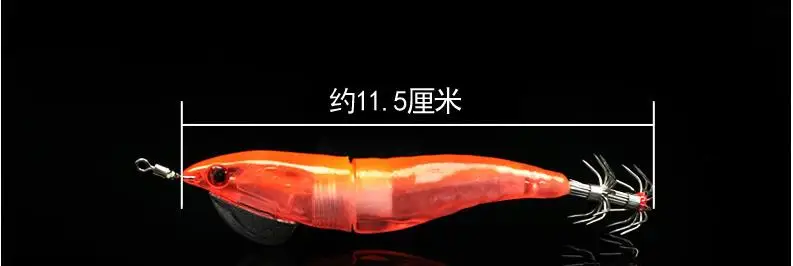 微信截图_20191111082136