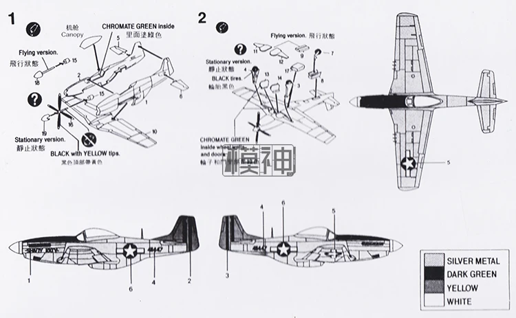 1: 144 весы Второй мировой войны Реплика Fighter P-51D MUSTANG самолетов классический самолет Пластиковые Детские diy easy model игрушка