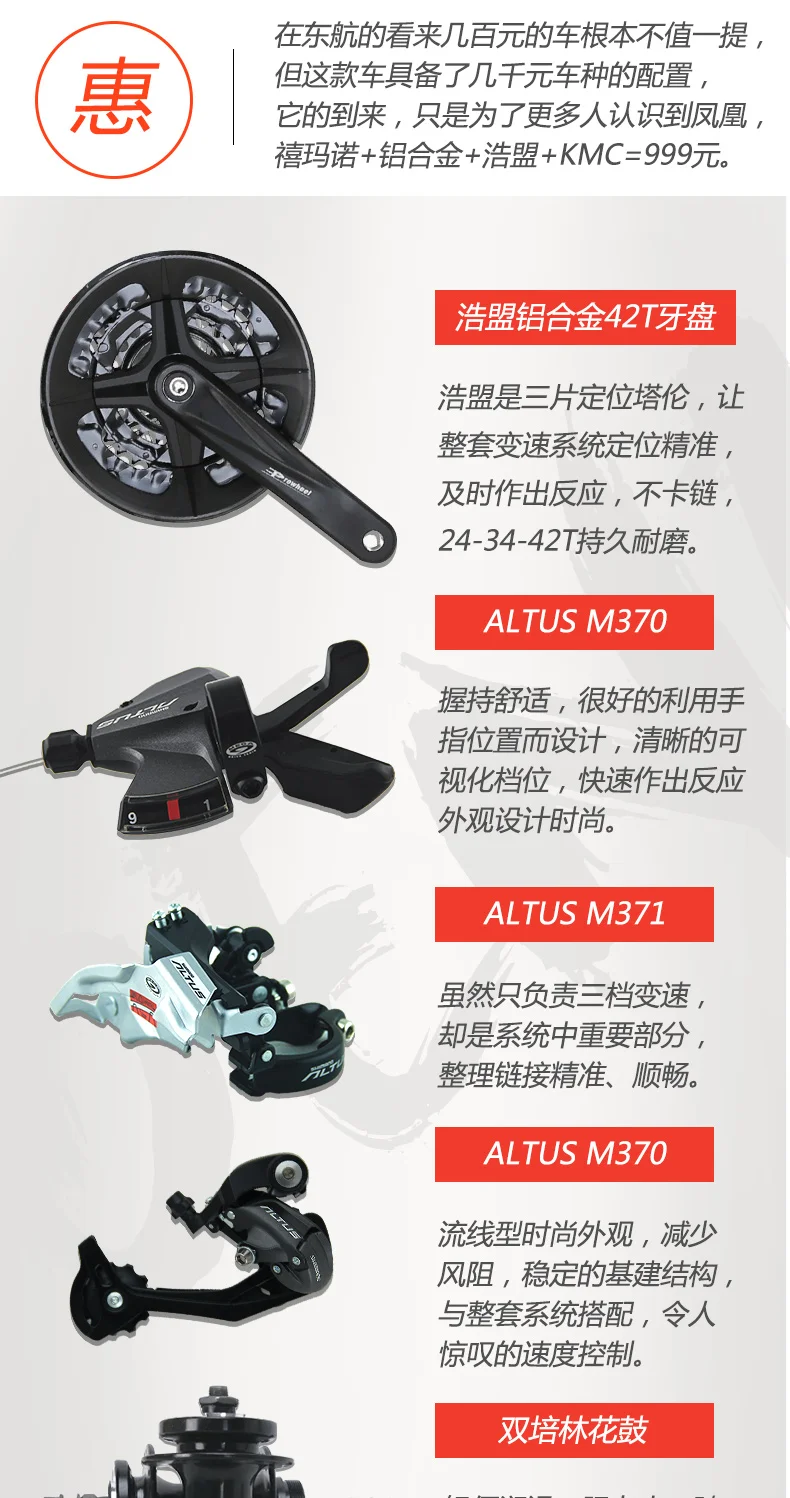 Excellent New Brand Mountain Bike Aluminum Alloy Frame 27 Speed 26/27.5 Inch Wheel M370 Dual Disc Brake Outdoor Downhill Bicycle 6 Excellent New Brand Mountain Bike Aluminum Alloy Frame 27 Speed 26/27.5 Inch Wheel M370 Dual Disc Brake Outdoor Downhill Bicycle 6