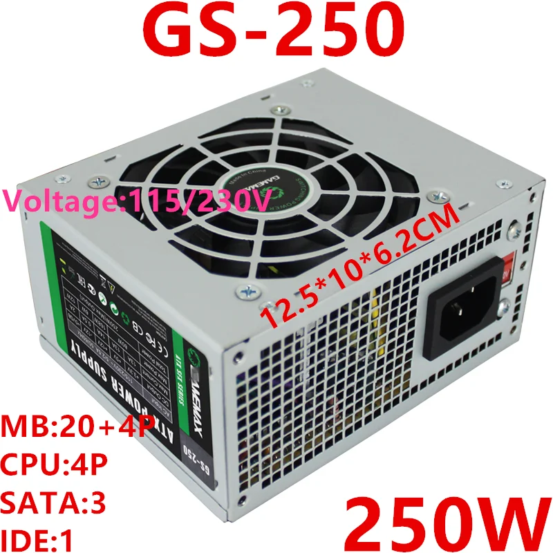 Блок питания для GameMax микро SFX архив 12V 300 W/275 W/250 W Питание GS-300 GS-275 GS-250
