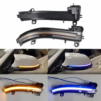 

Side Mirror Indicator Blinker Dynamic LED Turn Signal Light For BMW 1 2 3 4 Series F20 F21 F22 F30 F31 F34 F32 F33 F36 X1 E84 i3