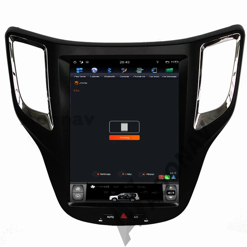 10.4 inch vertical screen car autoradio GPS navigation For Changan CS35 2012-2016 multimedia player DVD | Автомобили и мотоциклы