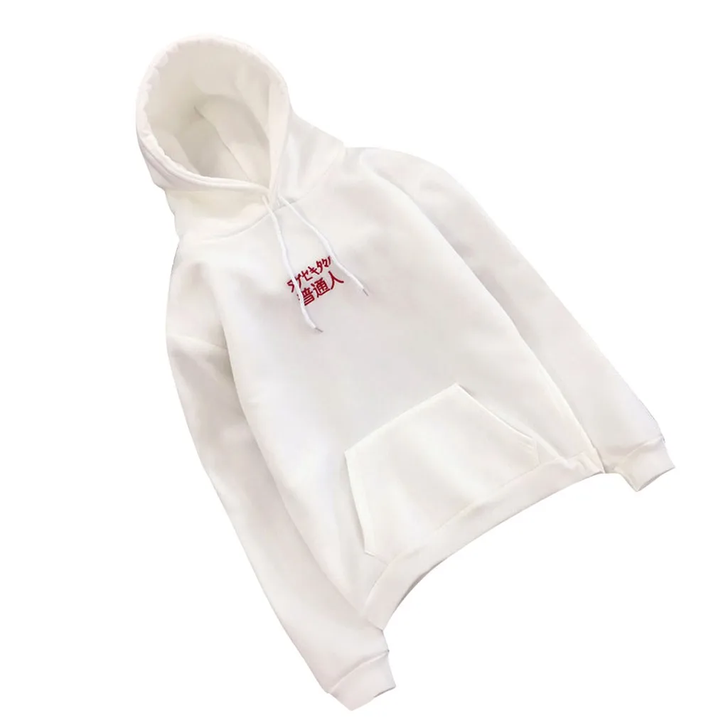 JAYCOSIN fashion new ladies loose plus velvet hooded sweatshirt fashion casual sports sweatshirt sister couple style daily