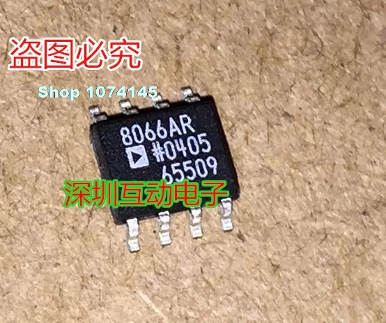 AD8066ARZ AD8066AR AD8066 SOP-8 | Лампы и освещение