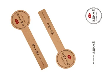 

60PCS/Lot simple pattern Long lollipop design Paper Stickers Self-Adhesive jam or whatever Gifts Package Label Sealing