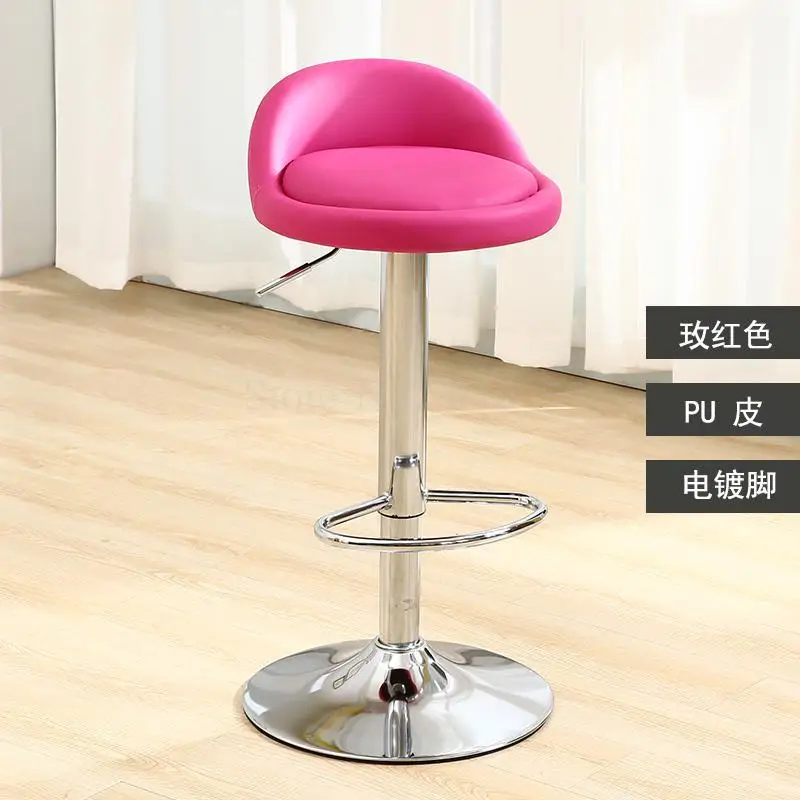 Железный барный стул вращающийся современный минималистский касса стойка барный стул домашний высокий стул лифт барный стул - Цвет: Unit cm 8