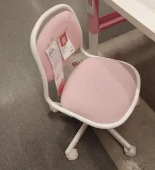 

Work Desk Chair Swivel Chair Children Learn Computer Chair Chair Chair