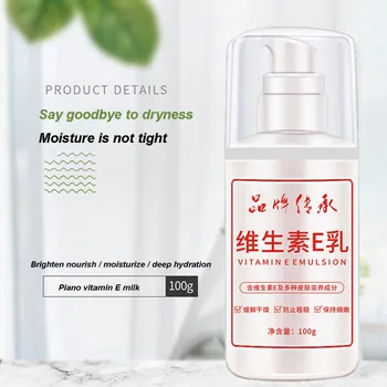 

Vitamin E Emulsion Tender and Nourishing Lotion VE Crem Skin Care Waterproof Neck Whitening Nourish Hydrated Body Care