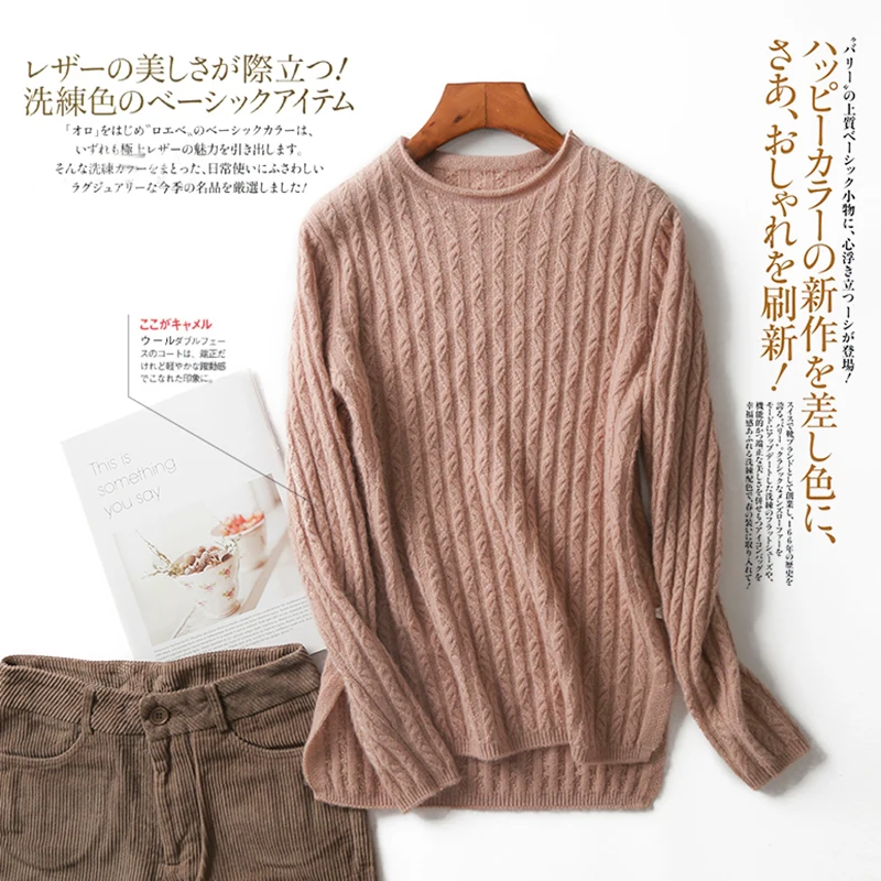 spring and autumn new pure cashmere long-sleeved sweater Slim wild bottoming shirt sexy word shoulder twisted sweater women - Цвет: Розовый